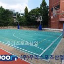 광희중학교 이미지