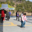 김대중노벨평화상기념관 이미지