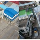 육단 2리 이미지