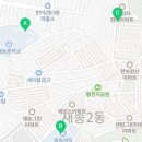 반산경로당 이미지