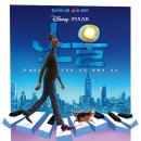 소울