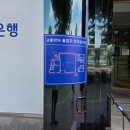 위너스마당 이미지