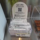 마들렌펜션2 이미지