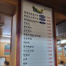 양지말길 이미지