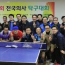 김명한안과의원 이미지