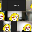 위너즈코리아 이미지