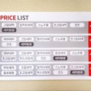 입석네거리 이미지