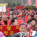 강원랜드뿌리관 이미지