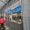 고양레저타운 이미지