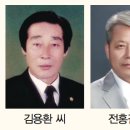 재송1동 주민복지문화센터 이미지