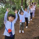 안성자연유치원 이미지