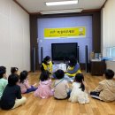 박미영영어