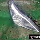 왕조LPG충전소 이미지