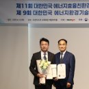 연동가스충전소 이미지