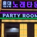 짱노래타운 - 횡성군 고원로 393 | 짱노래타운