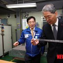 주식회사 파나시아