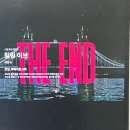 송전휴게소 | 63. 아이스 카빙