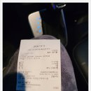 만수약국 앞 이미지