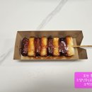 흥해상회 네이버블로그