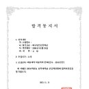끌림미술