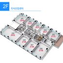 드림타워2 이미지