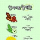 토성대박공인중개사사무소 이미지