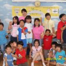 춘천반석지역아동센터 이미지