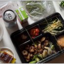 [사상-주례] 배달 막창 후기 - 두꺼비 막창.