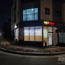 대성디자인컴퍼니 네이버블로그