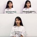 어울림뽑기방 | 2. 알로하~ 2월 둘째 주.. 일주일 빠르다 너무