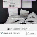 짐팬지 | 골든듀 창립기념세일 폰타나마돈나펜던트&amp;리팬지18체인(옐골구매)&amp;보석함후기