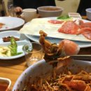 고송민박 이미지