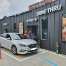 장흥 정남진휴게소 이미지