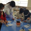 기안초등학교 이미지