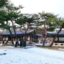 종로-종로-종로-종-185 이미지