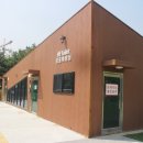 도담공원 화장실 이미지