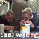 황토통닭