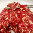 포항시북구64 | 포항북구소고기 초곡정육점 고담정육 초곡점