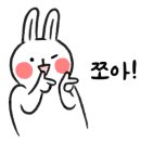 와플대학석관캠퍼스