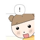 정태식 | Week 8 - 정태식이 돌아왔구나