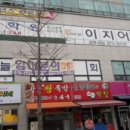 강남서로2 네이버블로그