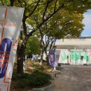 행복북구문화재단 스포츠센터 네이버블로그