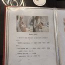 꽃다비 에스테틱 이미지