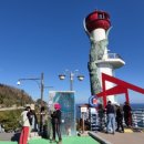 노물리 블루로드길 | [영덕 가볼만한곳] 바다와 가장 가까운 길, 블루로드 4코스 트레킹 후기