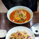 인생 짬뽕 맛집 영인산 중화요리