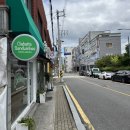 샌드치치 | [부산 동래] 치치샌드: 온천천베이커리 안락동 샌드위치 솔직후기