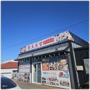 성산식당 네이버블로그