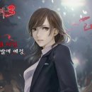 신형사 | 신 하야리가미3 후기 - 과학이냐 오컬트냐 괴이를 대하는 형사들의 이야
