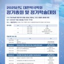 허브약국 이미지