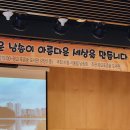 광교푸른숲도서관 이미지